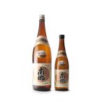  юг . стандартный sake (1.8L)