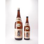 юг . стандартный sake (1.8L)6 шт. комплект 