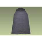 . река kendo hakama [.. один ]книга@ индиго . окраска сверху производства хлопок hakama #3000