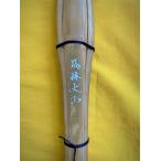  реальный битва type способ . огонь гора (38*38 женщина )