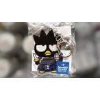 [ Sanrio ×mitsubosi] kendo брелок для ключа Ba-Tsu maru [. инструмент брелок для ключа ]