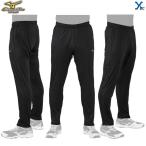  Mizuno Mizuno пропан tsu тонкий легкий выставить возможность общий бейсбол mizuno 12JD2R02 тренировка одежда 2022AW ybc