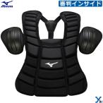  Mizuno mizuno бейсбол судья внутренний для софтбола резина софтбол двоякое применение сделано в Японии ybc 1DJPU240