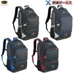 [ вышивка сервис Day Pack ] Z teipag бейсбол рюкзак вышивка BAN420 примерно 39L портфель ходить на работу посещение школы сумка &amp; кейс подарок сувенир 