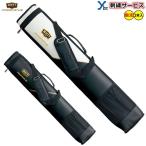 Yahoo! Yahoo!ショッピング(ヤフー ショッピング)刺繍サービス 展示会限定商品 ZETT プロステイタス バットケース 野球 3本入れ 記念品  プレゼント BCP731C バッグ＆ケース アクセサリー ybc 2022SS