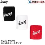  номер вышивка сервис blueeqb Louis k напульсник 8cm Short модель бейсбол хлопок 100% Baseball BQAC-00001 с одной стороны для 2022SS ybc