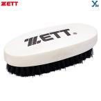 [ перчатка техническое обслуживание ]ZETT софтбол бейсбол . починка свинья шерсть держать рука из дерева перчатка аксессуары щетка BX446A