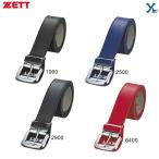  Z ZET ремень газораспределения матирующий модель мужской сделано в Японии искусственная кожа BX93