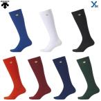  Descente бейсбол чулки общий цвет чулки носки носки все 7 цвет c8700