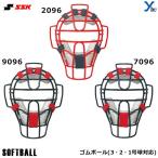 SSKes SK для взрослых софтбол для catcher маска резина 3*2*1 номер лампочка соответствует CSM2100CS для взрослых для кетчера товар 