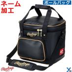  low кольцо s бейсбол мяч кейс 5 дюжина место хранения вышивка возможно сувенир соответствует EBB14S02 бейсбол мяч сумка тренировка для Rawlings ybc