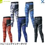 SSK エスエスケイ インナーパンツ カモ柄 メンズ タイツ 野球 インナー 大人 EIP21008LT トレーニングウェア
