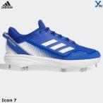 Adidas adidas бейсбол шиповки металлические принадлежности шиповки мужской голубой для взрослых общий Baseball обувь цвет шиповки импорт из США Icon 7 Cleats fz1556