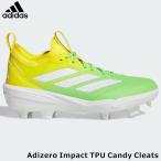 Adidas шиповки Adidas бейсбол отметка шиповки stud шиповки цвет шиповки для взрослых Adizero Impact Candy TPU Cleats ybc