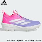  Adidas шиповки Adidas бейсбол отметка шиповки stud шиповки цвет шиповки для взрослых Adizero Impact Candy TPU Cleats ybc
