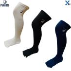 pa Roo do -слойный сердце носки цвет носки бейсбол -слойный сердце корректирующий осанка. улучшение 5 пальцев 1 пара ввод цельный структура ударная абсорбция софтбол сделано в Японии palourde высокий длинный 