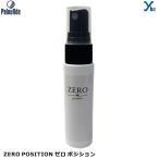 Yahoo! Yahoo!ショッピング(ヤフー ショッピング)ゼロポジション ZERO POSITION パルード Palourde 浸透性 スプレー フィット 体幹 パフォーマンス向上 けが防止 野球 ランニング シューズ ボディーケア