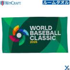 2026 WBC 公式ライセンス タオル