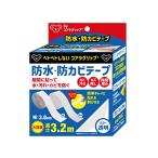 コアラグリップ 防水 防カビ 補修 テープ 丈夫な PVC 3.2m 水回り すき間 家事時短 (透明)