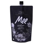 ミーカラー シャンプー 350g ブラック Meeクリームシャンプー 白髪染め オーガニック
