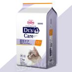 ドクターズケア 猫 尿石ケア 1.5kg チキンテイスト リニューアル
