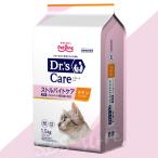 ドクターズケア 猫 ストルバイトケア チキンテイスト 1.5kg