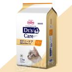 ドクターズケア 猫 キドニーケア チキンテイスト 1.5kg