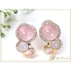 ローズクォーツ＆ブルーカルセドニー...