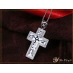 エナメルナンバー 大きなクロスの白（黒）エナメルに弾むナンバー（数字）・ダイヤモンド0.18ｃｔ K18（WG・PG)ネックレス（各地金素材対応可能）受注品