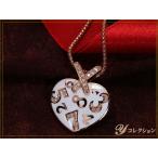エナメルナンバー ハートの白（黒）エナメルに弾むナンバー（数字） 大き目ハート K18（WG・PG)ネックレス（各地金素材対応可能）受注品