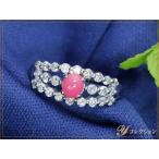 コンクパール0.6ct大粒潤いピン...