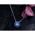 アウイナイト0.06ct 可憐なフラワー 胸元で艶めく上品な花 ダイヤ0.01ct 濃厚コバルトブルー・ドイツの稀少石 PTプラチナ プチネックレス 1点もの