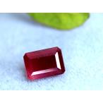 レッドベリル0.48ct ルース 裸石 稀少石 上質で濃厚な赤色 赤いエメラルド レアストーン 1点もの