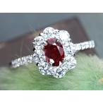 非加熱ピジョンブラッドルビー0.54ct 最高峰の彩 ノンヒート 上質ダイヤ0.76ct取り巻き PT900 プラチナ リング・指輪 1点もの AIGS鑑別書付