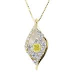 イエローダイヤモンド 0.272カラット FANCY INTENSE YELLOW SI2 ダイヤ0.38ct PT950・K18/PT850 ペンダントネックレス 大粒で明瞭の一粒が光る 1点もの