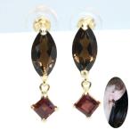 スモーキークォーツ＆ガーネットK1...