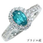 パライバトルマリン 1.62カラット ダイヤモンド 0.42カラット PT950 プラチナ950 リング・指輪 ブラジル産 濃厚な彩 1点もの