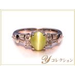クリソベリルキャッツアイ アップルグリーンカラーの絶品 2.68ct・上質ダイヤに肉厚プラチナ・PTリング 指輪 しっかりシャトヤンシー 稀少石