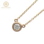 【未使用品】TIFFANY&Co. ティファニー バイザヤード ネックレス 1P ダイヤモンド ペンダント K18PG 750 ゴールド レディース ジュエリー