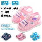  детские сандалии дудка есть звук ... дудка имеется палец . защита пальцы ног защита дудка имеется сандалии First обувь дудка имеется обувь пинетки младенец симпатичный 11 12 13 14