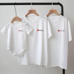 親子ペアルック ベビー 親子 リゾート 親子お揃い Tシャツ パパ ママ ベビー服 キッズ おそろい コーデ 家族 ギフト プレゼント シンプル 家族記念撮影 父の日