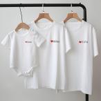 親子ペアルック 親子お揃い Tシャツ パパ ママ ベビー ベビー服 キッズ リゾート おそろい コーデ 家族 ギフト プレゼント シンプルデザイン 親子