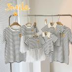 親子ペアルック ベビー 半袖tシャツ 赤ちゃん パパ ママとお揃い 兄妹 お揃いコーデ ロンパース 親子コーデ カバーオール 兄弟 姉妹 家族 お揃いコーデ おしゃれ