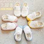  сменная обувь лето школьные туфли широкий . высота .. нет ребенок обувь белый Kids закрытый обувь новый входить . новый входить . мужчина девочка средний кровать надеть обувь ... начальная школа детский сад уход за детьми . симпатичный 