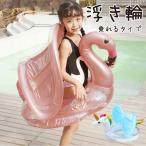浮き輪 子供 足入れ キラキラ 赤ちゃん 日よけ付き 屋根付き ベビー 屋根付き浮き輪 サンシェード付き 屋根 日焼け止め ハンドル付 足入れ うきわ フロート