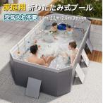 プール 折りたたみ プール 空気入れ不要!家庭 子供 ビニールプール 折り畳み式 大型 中型 小型 持ち運び便利 水遊び 家庭用プール キッズ ベビー 庭 室内 室外