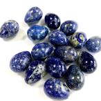 Yahoo! Yahoo!ショッピング(ヤフー ショッピング)ラピスラズリ 卵型【1個】アフガニスタン産 天然石 パワーストーン 12月誕生石