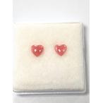 Yahoo! Yahoo!ショッピング(ヤフー ショッピング)インカローズ ロードクロサイト ハート ペア 7月誕生石 原石 天然石 パワーストーン