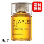 オラプレックス No.7 ボンディング オイル ヘアトリートメントオイル 30ml / OLAPLEX No.7 Bonding Oil