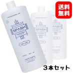 3本セット　フロムアース スパッシュ 全身エイジングケアローション 1000ｍl